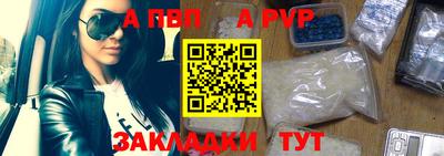 прущие грибы Старая Купавна