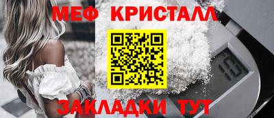 наркотики Среднеуральск