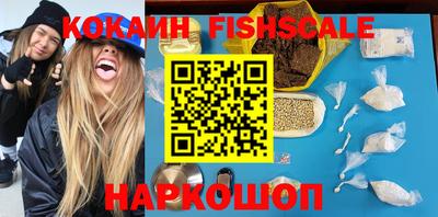 прущие грибы Тара
