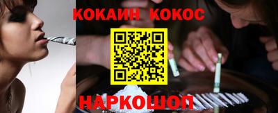 прущие грибы Старая Купавна