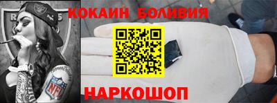прущие грибы Тара