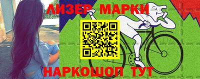 наркотики Среднеуральск