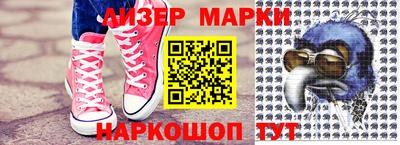 наркотики Среднеуральск