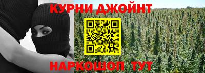 кристаллы Татарск