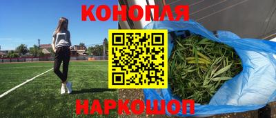 наркотики Среднеуральск