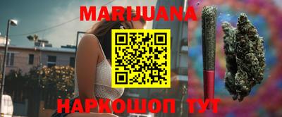 стафф Ставрополь