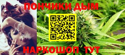 прущая мука Тверь