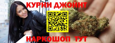 прущая мука Тверь