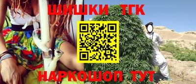 наркотики Среднеуральск