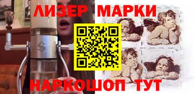прущие грибы Тара