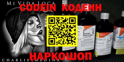 прущая мука Тверь