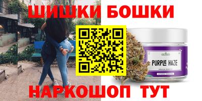 прущая мука Тверь