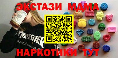 наркотики Среднеуральск