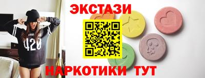 прущая мука Тверь