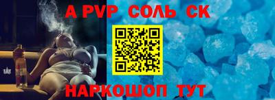 наркотики Среднеуральск