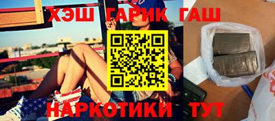прущая мука Тверь