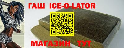 прущие грибы Старая Купавна