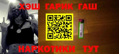 прущие грибы Старая Купавна