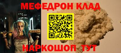 наркотики Среднеуральск