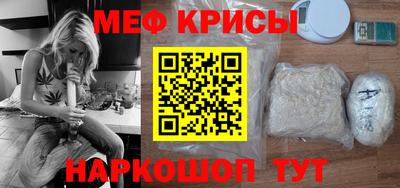 прущая мука Тверь