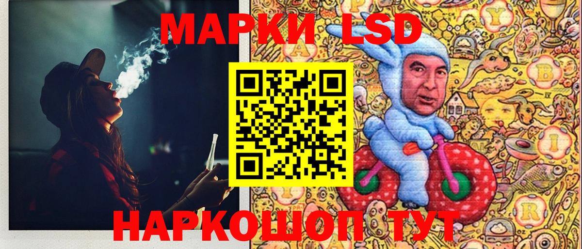 Нижневартовск  Марки N-bome 1,8мг  Марки NBOMe  Вход с VPN 